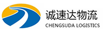 宁波到黄山区物流公司